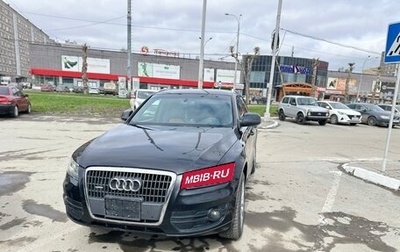 Audi Q5, 2010 год, 1 390 000 рублей, 1 фотография
