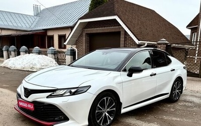 Toyota Camry, 2020 год, 2 750 000 рублей, 1 фотография