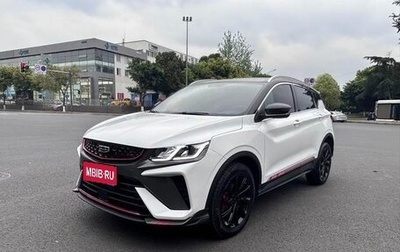 Geely Coolray I, 2023 год, 1 270 000 рублей, 1 фотография