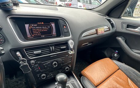 Audi Q5, 2010 год, 1 390 000 рублей, 6 фотография