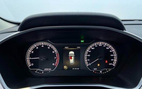 Geely Coolray I, 2023 год, 1 320 000 рублей, 13 фотография