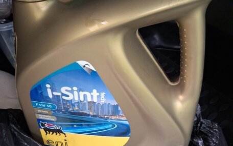 Volvo S40 II, 2008 год, 750 000 рублей, 8 фотография