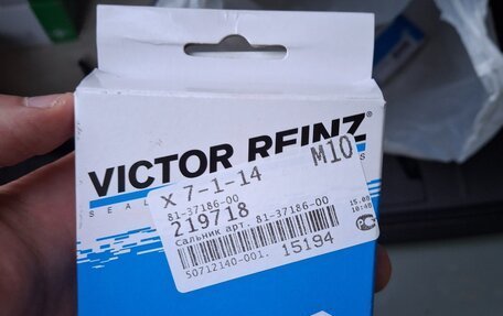 Volvo S40 II, 2008 год, 750 000 рублей, 12 фотография