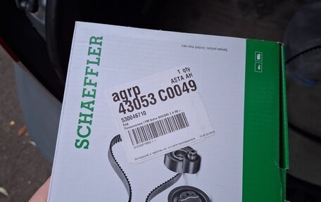 Volvo S40 II, 2008 год, 750 000 рублей, 16 фотография