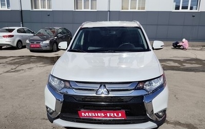 Mitsubishi Outlander III рестайлинг 3, 2017 год, 2 150 000 рублей, 1 фотография
