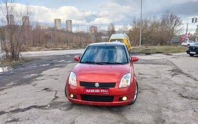 Suzuki Swift III, 2006 год, 450 000 рублей, 1 фотография