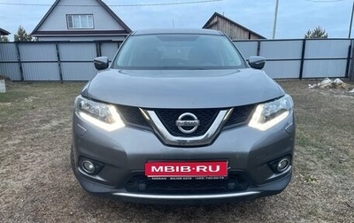 Nissan X-Trail, 2015 год, 1 415 000 рублей, 1 фотография