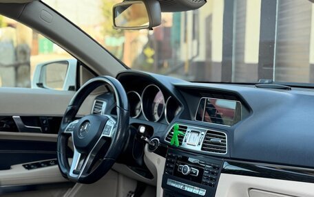 Mercedes-Benz E-Класс, 2013 год, 1 879 000 рублей, 18 фотография