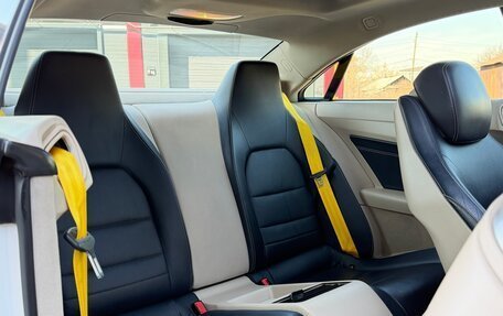 Mercedes-Benz E-Класс, 2013 год, 1 879 000 рублей, 16 фотография