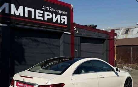 Mercedes-Benz E-Класс, 2013 год, 1 879 000 рублей, 9 фотография