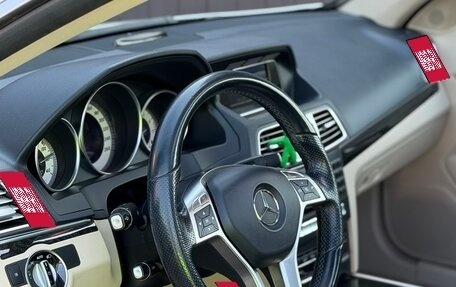 Mercedes-Benz E-Класс, 2013 год, 1 879 000 рублей, 19 фотография