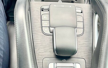 Mercedes-Benz GLS, 2023 год, 18 000 000 рублей, 34 фотография