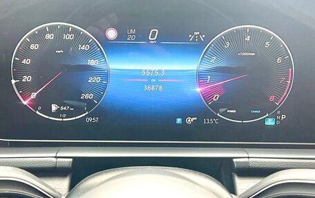 Mercedes-Benz GLS, 2023 год, 18 000 000 рублей, 40 фотография