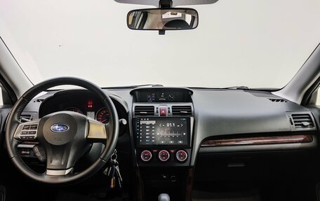 Subaru Forester, 2014 год, 1 750 000 рублей, 9 фотография