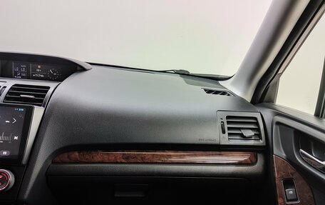 Subaru Forester, 2014 год, 1 750 000 рублей, 12 фотография