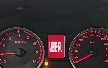 Subaru Forester, 2014 год, 1 750 000 рублей, 13 фотография