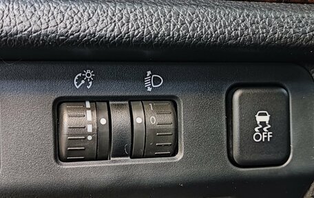 Subaru Forester, 2014 год, 1 750 000 рублей, 27 фотография