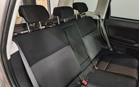 Subaru Forester, 2014 год, 1 750 000 рублей, 24 фотография