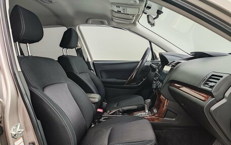 Subaru Forester, 2014 год, 1 750 000 рублей, 21 фотография