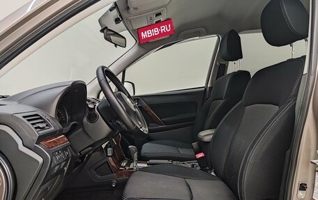 Subaru Forester, 2014 год, 1 750 000 рублей, 15 фотография