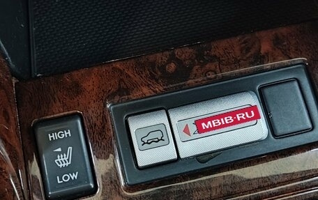 Subaru Forester, 2014 год, 1 750 000 рублей, 26 фотография