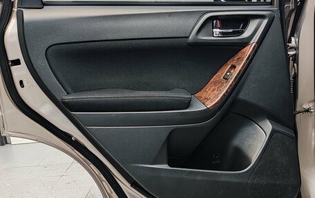 Subaru Forester, 2014 год, 1 750 000 рублей, 30 фотография