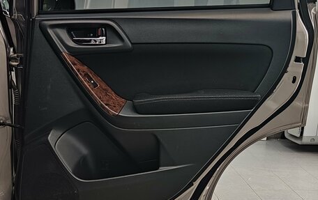 Subaru Forester, 2014 год, 1 750 000 рублей, 31 фотография