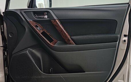 Subaru Forester, 2014 год, 1 750 000 рублей, 29 фотография