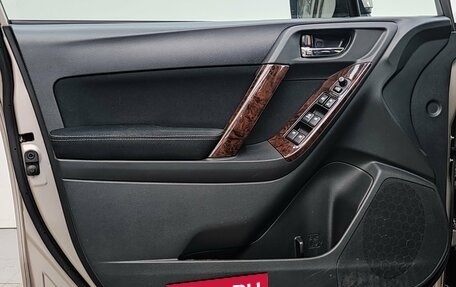 Subaru Forester, 2014 год, 1 750 000 рублей, 28 фотография