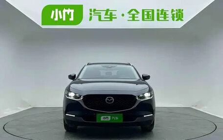 Mazda CX-30 I, 2022 год, 2 290 000 рублей, 2 фотография