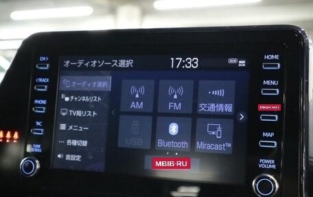 Toyota C-HR I рестайлинг, 2023 год, 1 835 000 рублей, 17 фотография