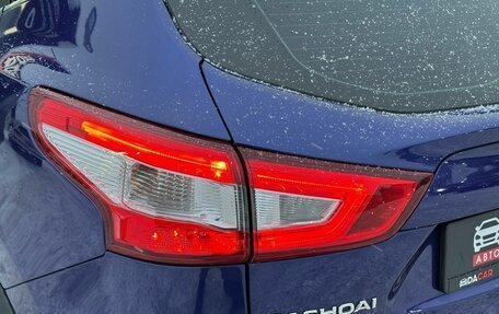 Nissan Qashqai, 2015 год, 1 579 000 рублей, 14 фотография