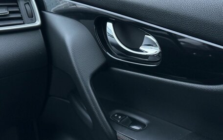 Nissan Qashqai, 2015 год, 1 579 000 рублей, 15 фотография