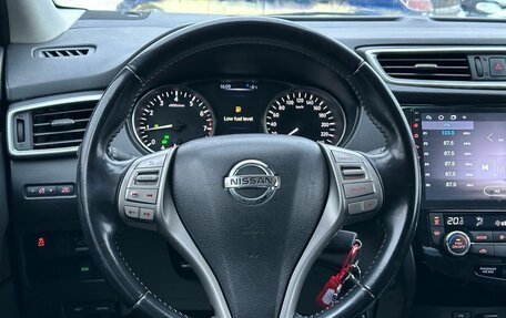 Nissan Qashqai, 2015 год, 1 579 000 рублей, 13 фотография