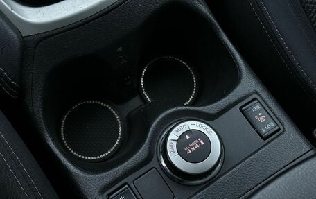 Nissan Qashqai, 2015 год, 1 579 000 рублей, 22 фотография