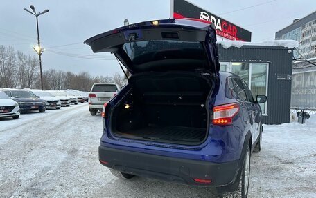 Nissan Qashqai, 2015 год, 1 579 000 рублей, 17 фотография