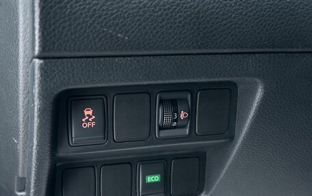 Nissan Qashqai, 2015 год, 1 579 000 рублей, 26 фотография