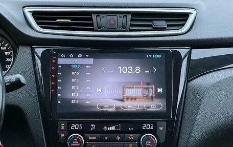 Nissan Qashqai, 2015 год, 1 579 000 рублей, 23 фотография