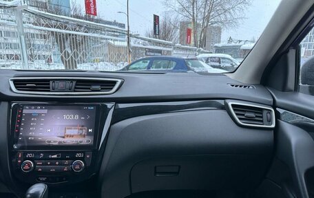 Nissan Qashqai, 2015 год, 1 579 000 рублей, 24 фотография