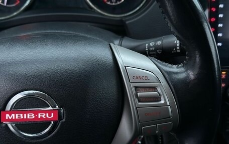 Nissan Qashqai, 2015 год, 1 579 000 рублей, 19 фотография