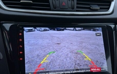 Nissan Qashqai, 2015 год, 1 579 000 рублей, 21 фотография