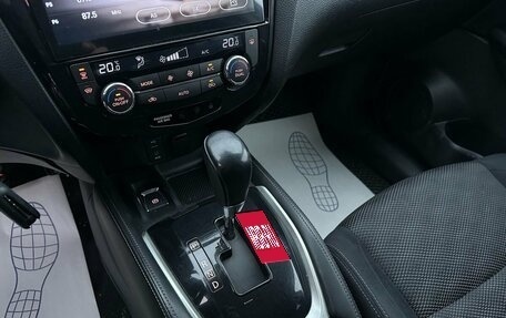 Nissan Qashqai, 2015 год, 1 579 000 рублей, 18 фотография