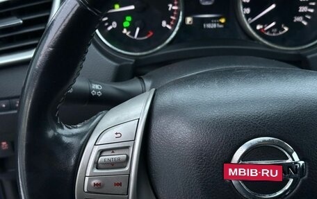 Nissan Qashqai, 2015 год, 1 579 000 рублей, 25 фотография