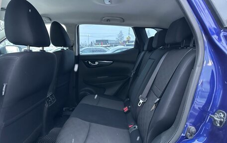 Nissan Qashqai, 2015 год, 1 579 000 рублей, 28 фотография