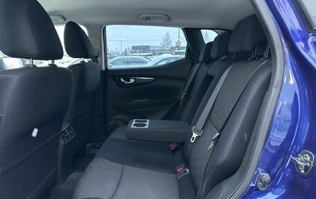 Nissan Qashqai, 2015 год, 1 579 000 рублей, 29 фотография