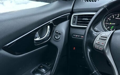 Nissan Qashqai, 2015 год, 1 579 000 рублей, 27 фотография