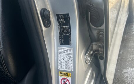 Toyota Camry, 2011 год, 1 800 000 рублей, 10 фотография