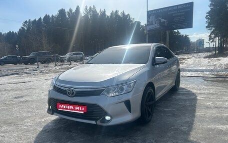 Toyota Camry, 2011 год, 1 800 000 рублей, 2 фотография