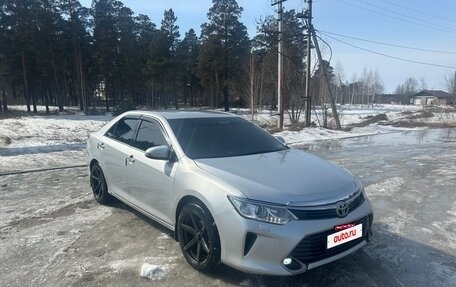 Toyota Camry, 2011 год, 1 800 000 рублей, 6 фотография