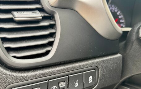 KIA Rio IV, 2021 год, 1 690 000 рублей, 19 фотография